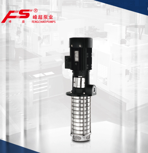 QDYA機(jī)床輸送泵