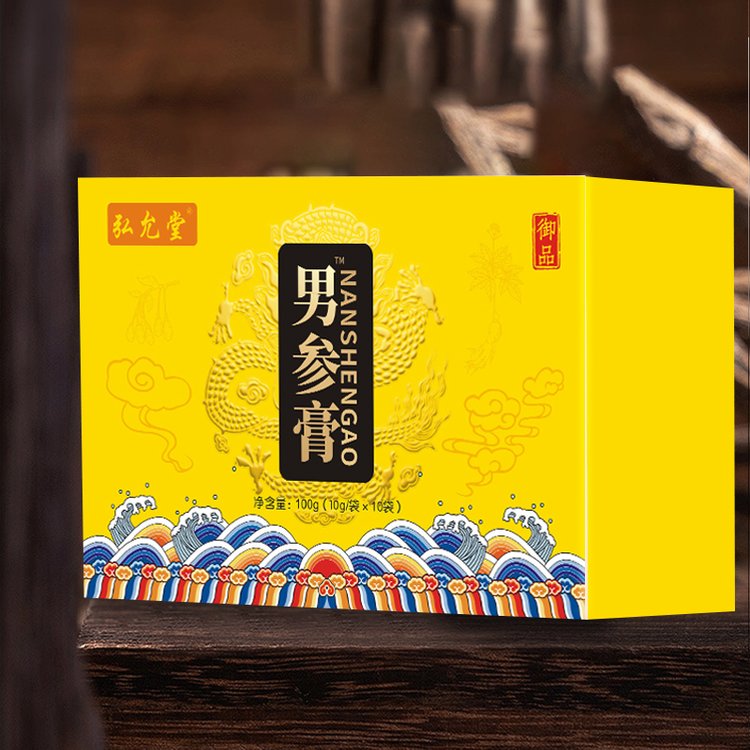 弘允堂男參膏