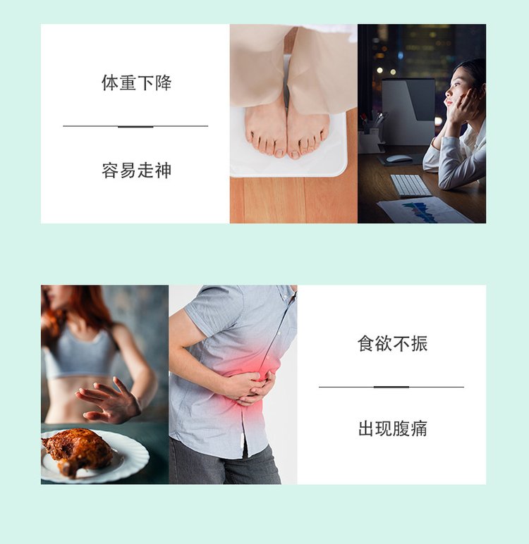 氨基丁酸壓片糖果使用場景