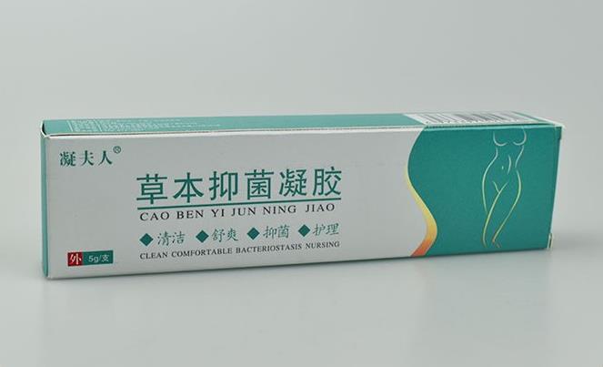 做婦科凝膠oem貼牌代加工為什么一定要選正規(guī)的生產(chǎn)廠(chǎng)家呢？