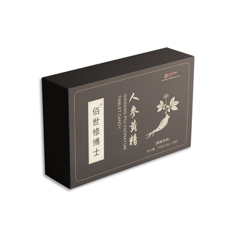 人參黃精固體飲料