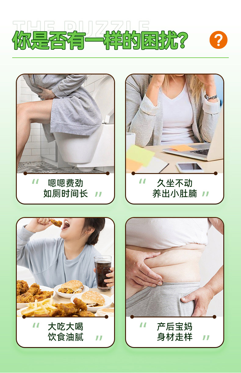 果蔬酵素粉固體飲料適用人群有哪些 果蔬酵素粉固體飲料適用人群有哪些