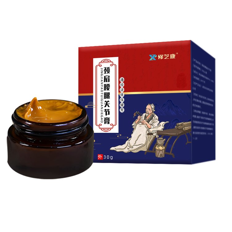 舒筋活絡膏