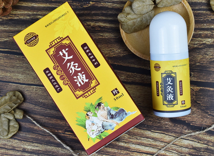 尋找可靠的艾灸液代工廠家?我們提供優質服務與合作!