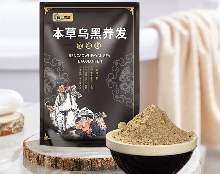 找養(yǎng)發(fā)粉生產(chǎn)廠家？來這里！專業(yè)制造，品質(zhì)保證！