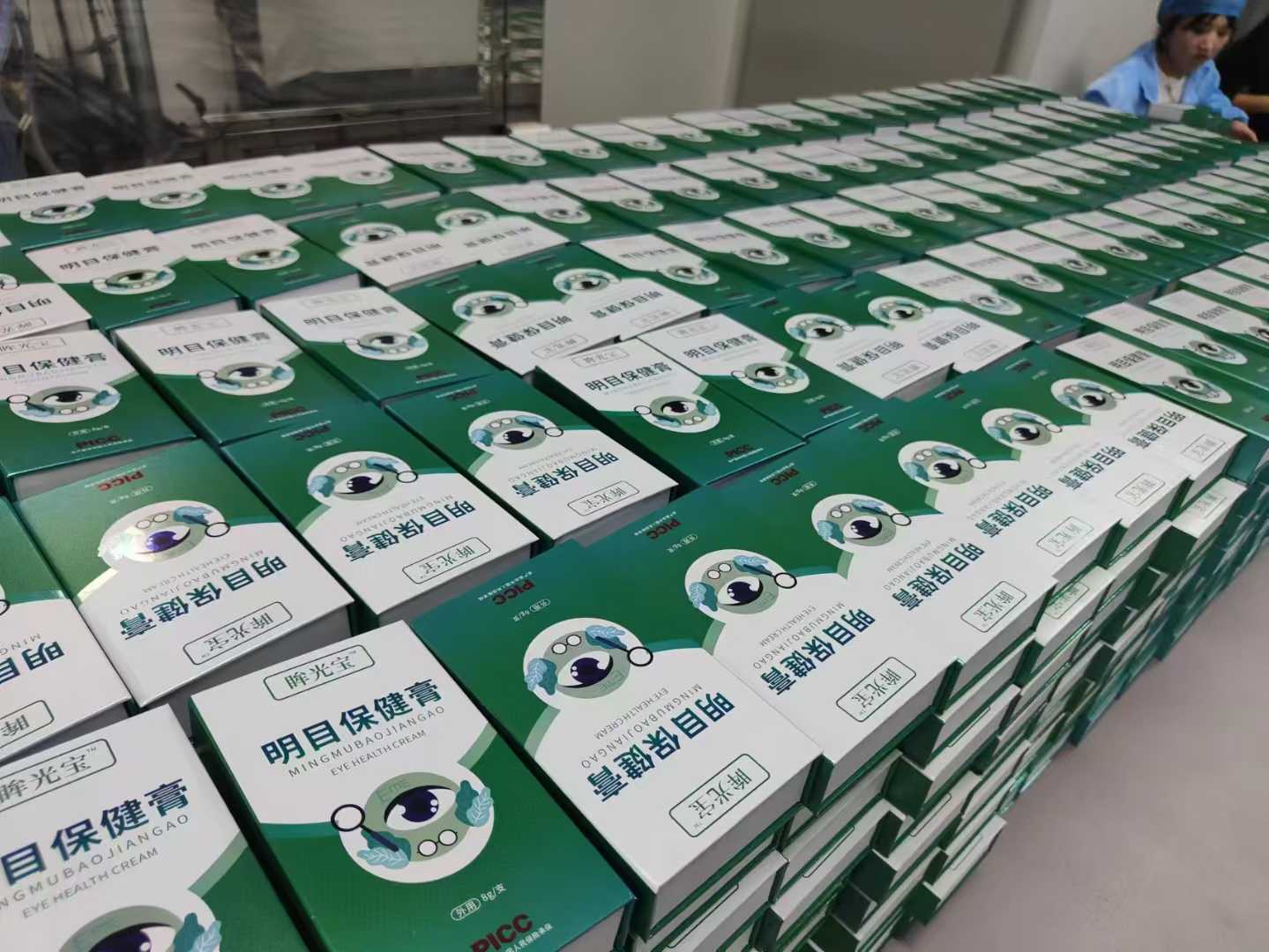 護眼膏代加工哪家強？源頭廠家資質全，從配方到包裝全案定制！